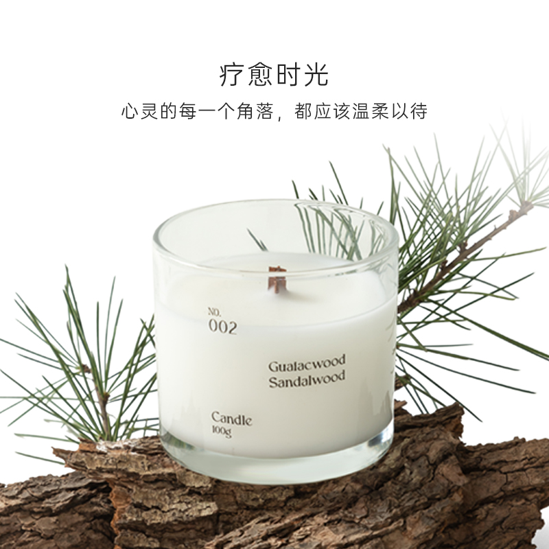 嗅觉星球香薰蜡烛家用室内香氛