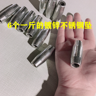 网箱坠子 渔网铁链 养殖网脚 拉网脚坠拖网 钢坠陶瓷坠清塘网重坠