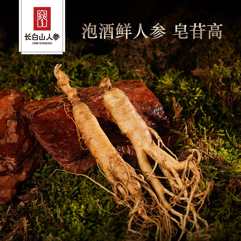 今日好价 0716