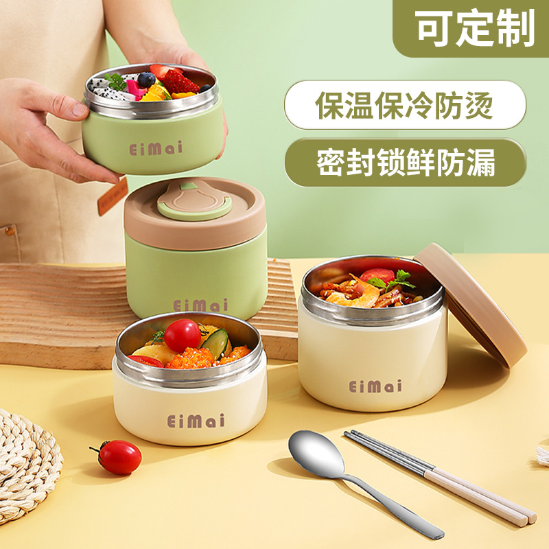 潮流精品,品质保证