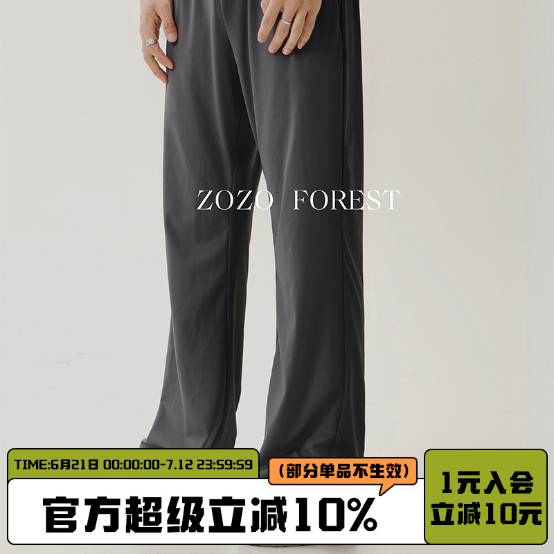 ZOZO FOREST【3115】高弹韧性冰皮凉感弯刀4.0运动训练微喇休闲裤