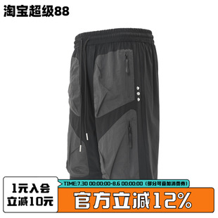GROTEX MULTI FOREST ZIP機(jī)能拼接戶外休閑沖鋒短褲 23SS ZOZO