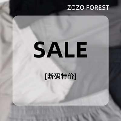 特价短袖卫衣工装裤休闲裤衬衫