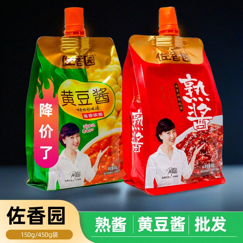 佐香园熟酱450g*3东北大酱黄豆酱家用甜面蘑菇酱豆瓣酱葱蘸酱辣酱