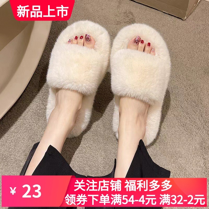 高级感毛毛拖鞋女外穿春秋季2025新款居家韩版chic潮鞋一字棉,女鞋,毛毛鞋,淘宝优惠券,粉丝福利购,淘宝优惠卷