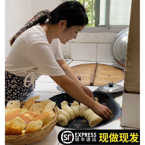 拖肚粑安徽馒头农家拖尾子粑手工