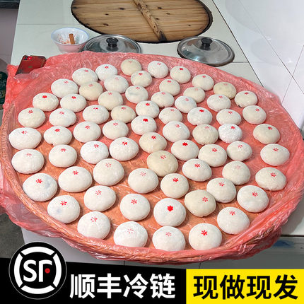 安徽安庆特产农家手工喜粑半成品纯糯米糍粑年糕黑芝麻馅包心圆子