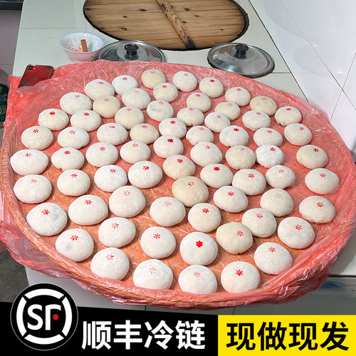 糍粑糯米纯手工包心圆子黑芝麻馅
