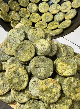 蒿子粑粑安徽艾叶艾草青团清明果
