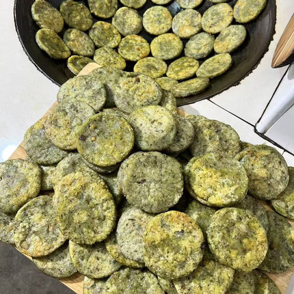 蒿子粑粑安徽特产手工老式糕点野菜糯米粑艾叶糍粑艾草青团清明果