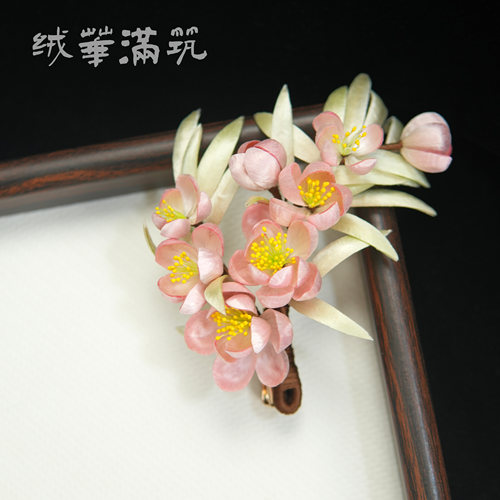 【晴川】盘发簪子古风非遗桑蚕丝绒花古典高级感百搭款国风中式盘