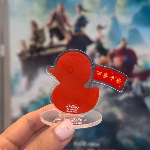 万事平安小红鸭八仙红土鸭亚克力