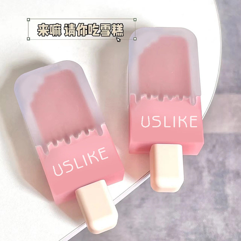 USLIKE~雪糕唇釉哑光雾感丝绒持久高颜值新品口红网红女
