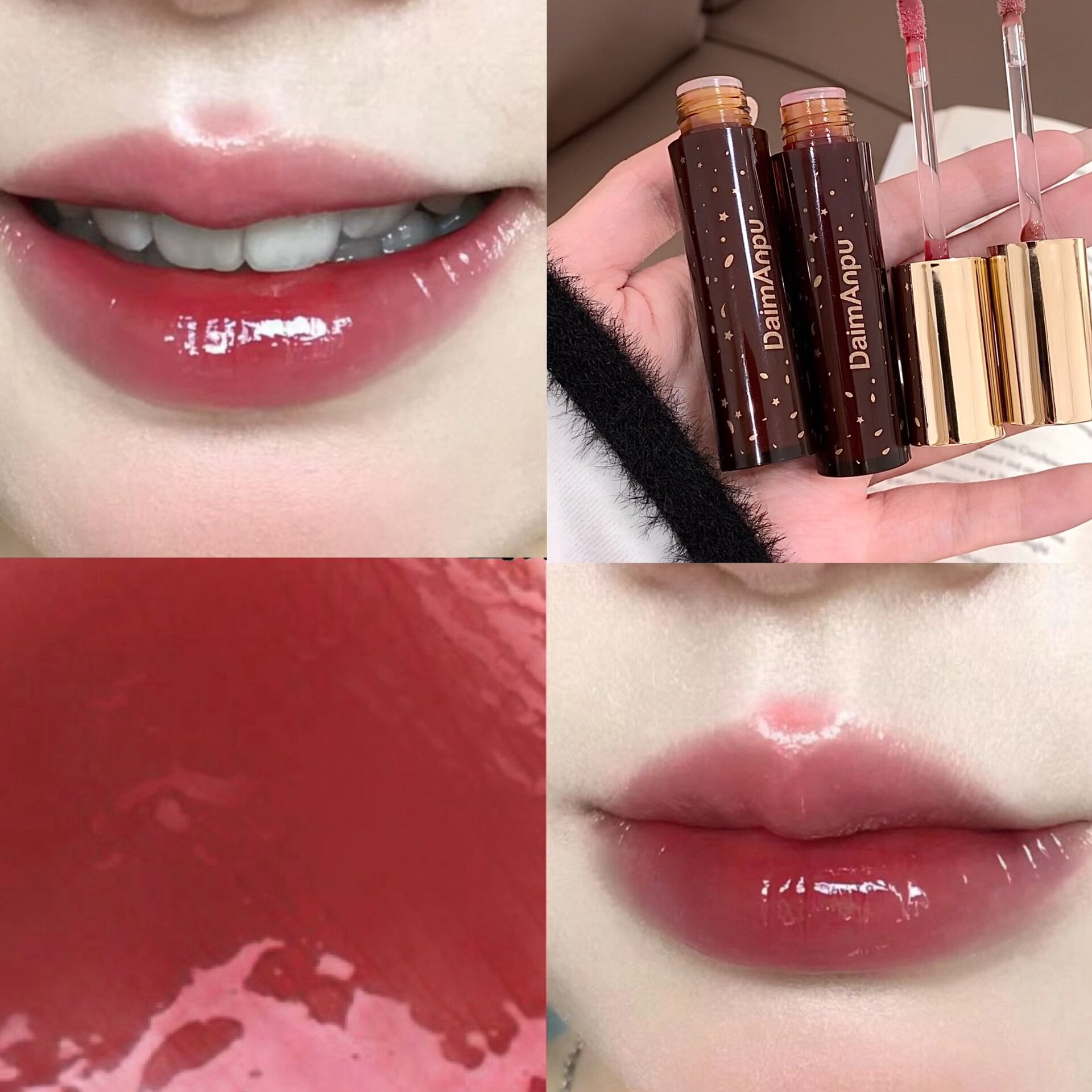 Daimanpu复古幻境清透唇蜜口红学生党伪素颜国货显白镜面唇釉彩妆