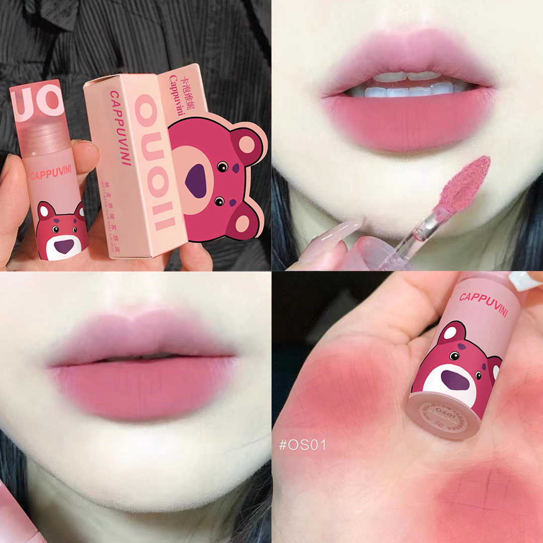 Cappuvini单支发粉色熊唇泥 哑光唇釉颜值彩妆唇彩美妆口红