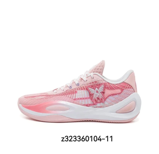 准者情人节里弗斯配色防滑耐磨低帮篮球鞋男款桃粉西瓜粉v2版本