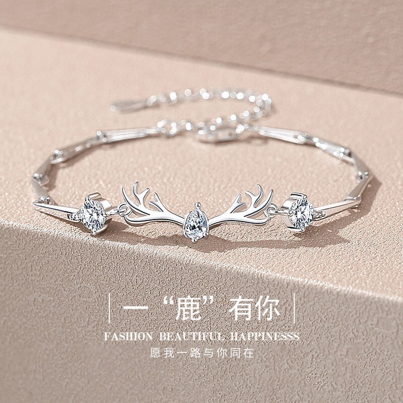 一鹿有你手链手链女ins小众设计不掉色2024新款送女友闺蜜礼物一