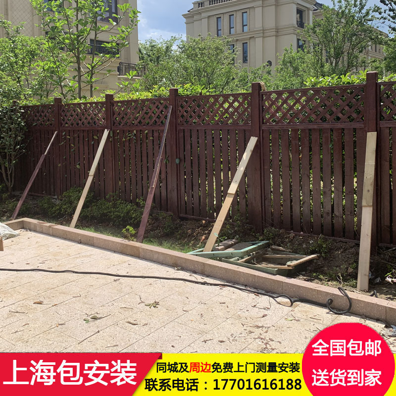 防腐木栅栏花园围栏庭院护栏装饰户外碳化木围墙板v栏杆实木栅栏