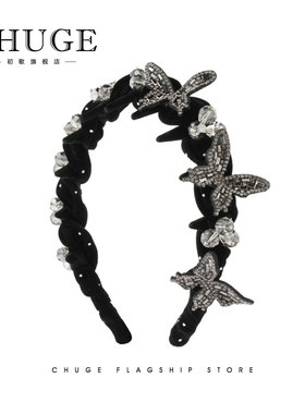 【蝶与星辰】高定轻奢爆闪高颅顶蝴蝶齿梳发箍高级感头箍发饰头饰