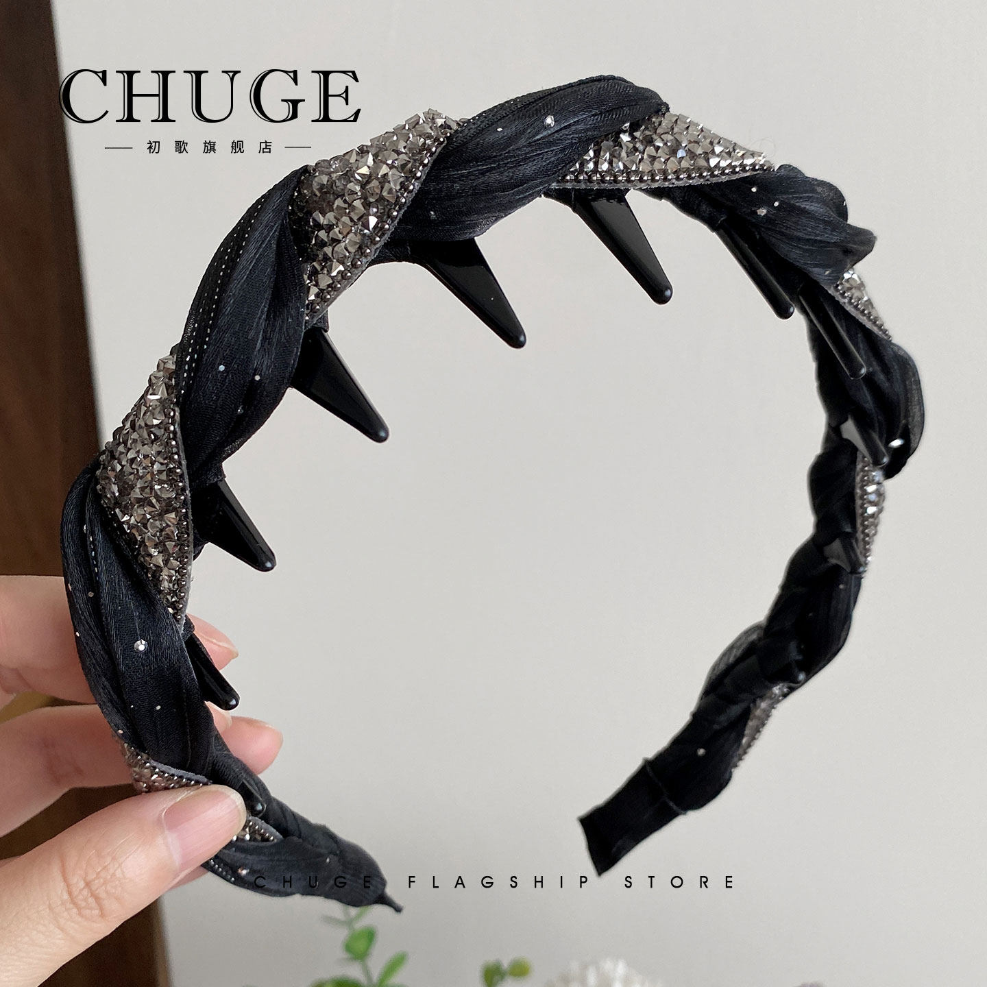 精致满钻缠绕齿梳发箍蓬松高颅顶