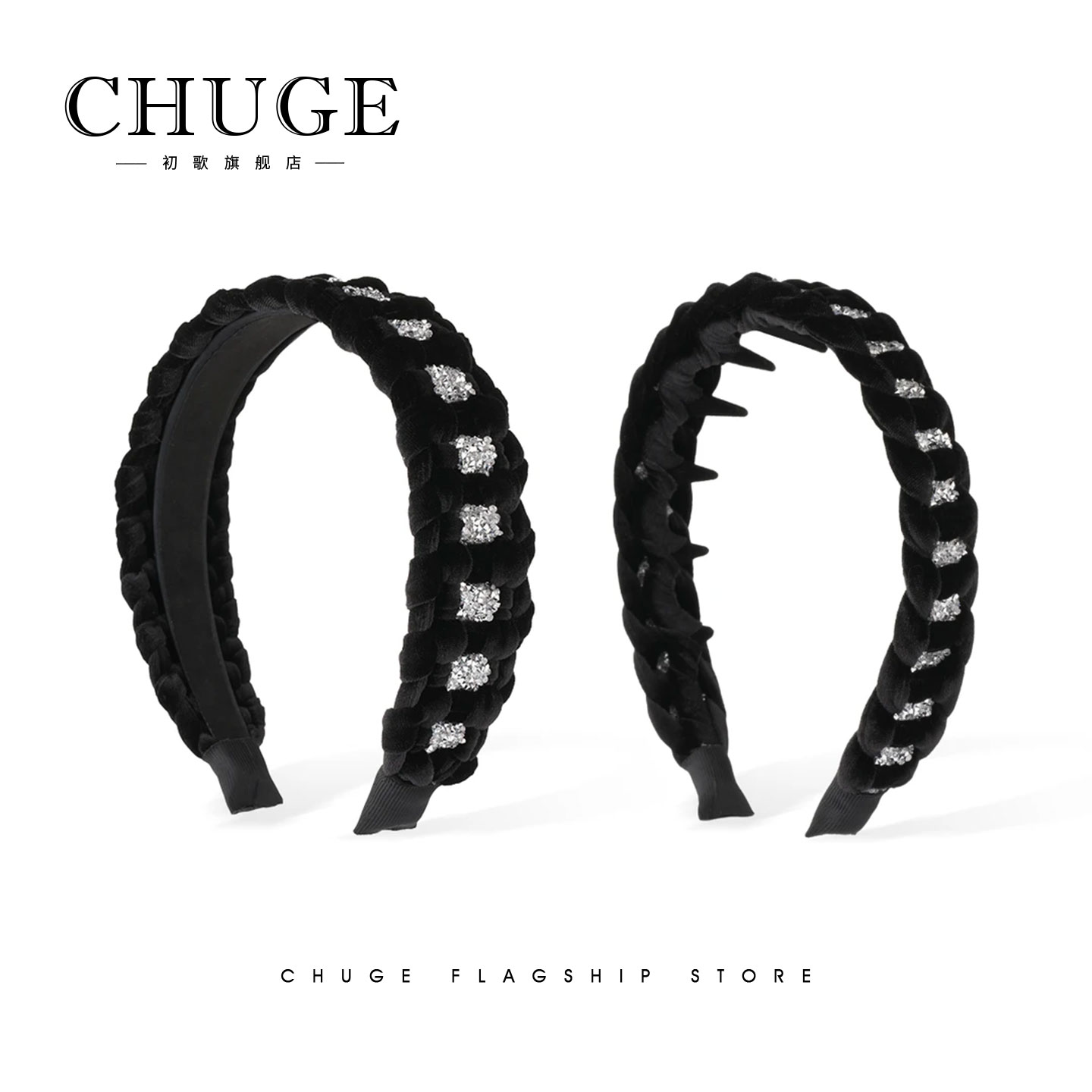 高级感满钻丝绒编织宽边发箍头箍