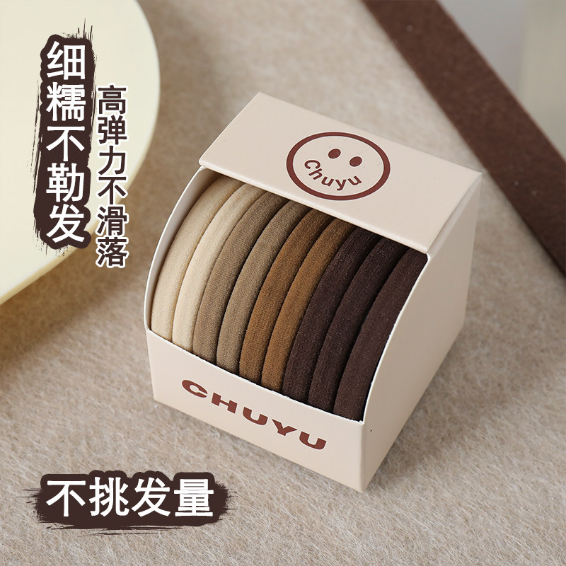 不勒发高弹力无束缚皮筋高马尾耐用简约发绳头绳发圈皮套头饰新款