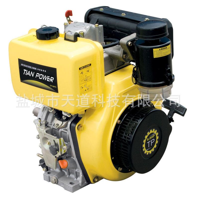 工厂小型家用单缸风冷柴油机190F13马力手启动柴油发动机排量477