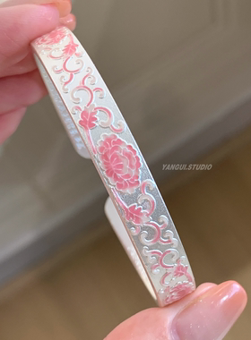 燕归玩花醒国风珐琅彩足银手镯