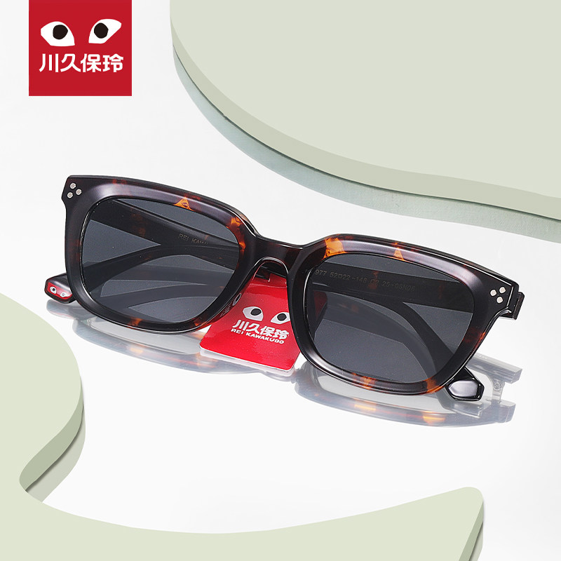 川久保玲日系窄框猫眼偏光防紫外线太阳镜女长方形近视墨镜男3977,ZIPPO/瑞士军刀/眼镜,太阳眼镜,淘宝优惠券,粉丝福利购,淘宝优惠卷