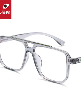 川久保玲复古双梁透明眼镜框男大脸素颜超轻近视眼睛框镜架女9221