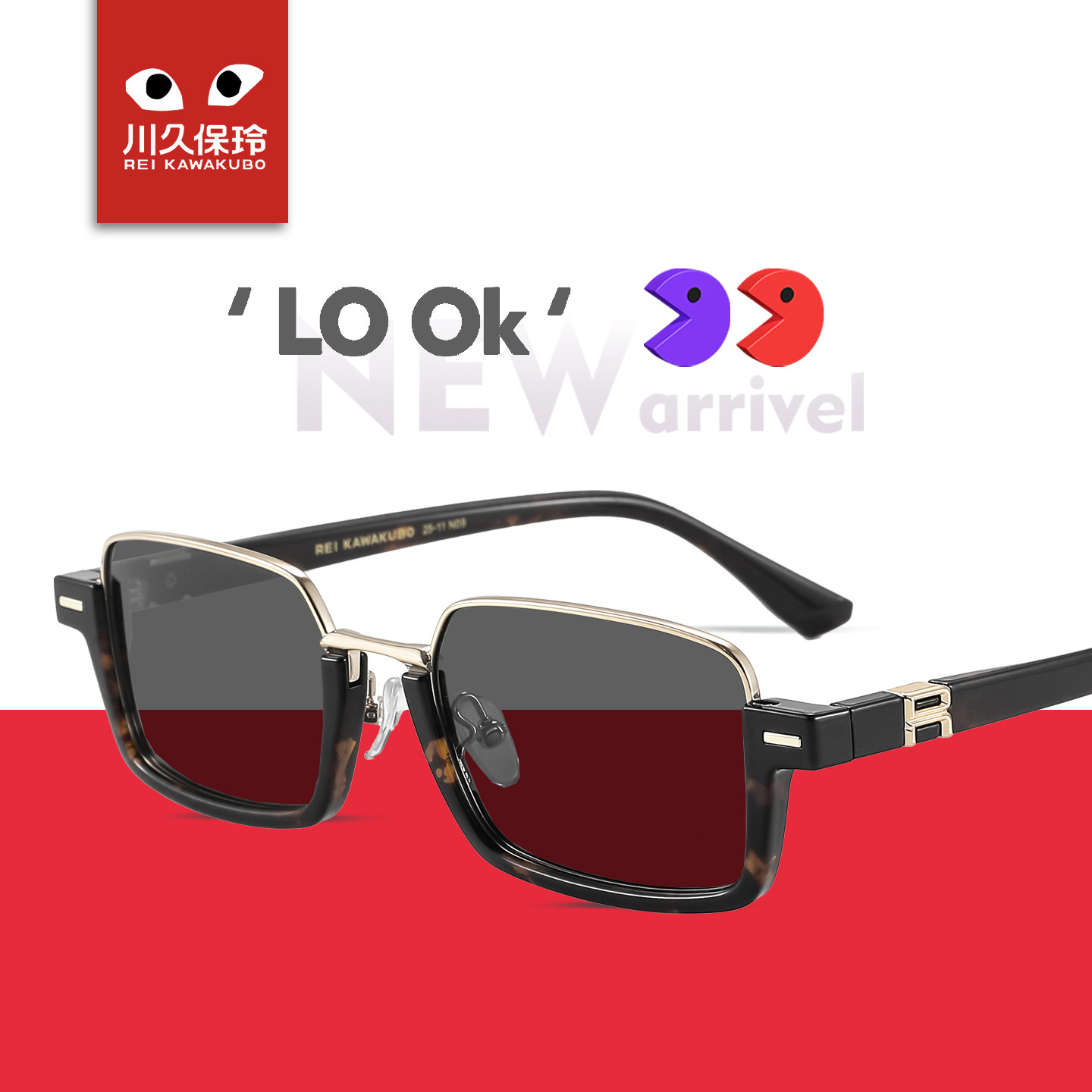 川久保玲复古方形下半框老钱风墨镜女2026新款太阳镜男偏光3985