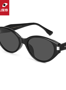 川久保玲高级感墨镜女猫眼圆脸显瘦防紫外线偏光太阳镜配近视3979