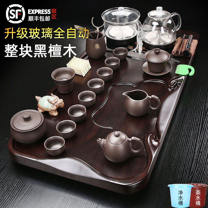 整块黑檀木茶盘实木一体烧水全自动功夫紫砂茶具套装简约家用办公