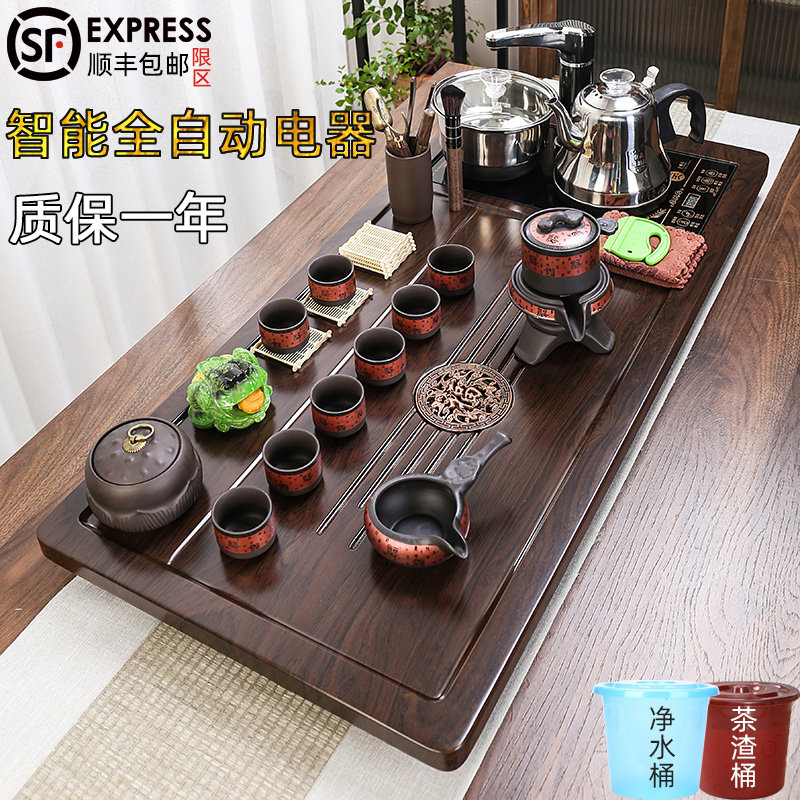 茶盘家用全自动套装一体2022新款烧水壶轻奢客厅茶几功夫茶具茶台
