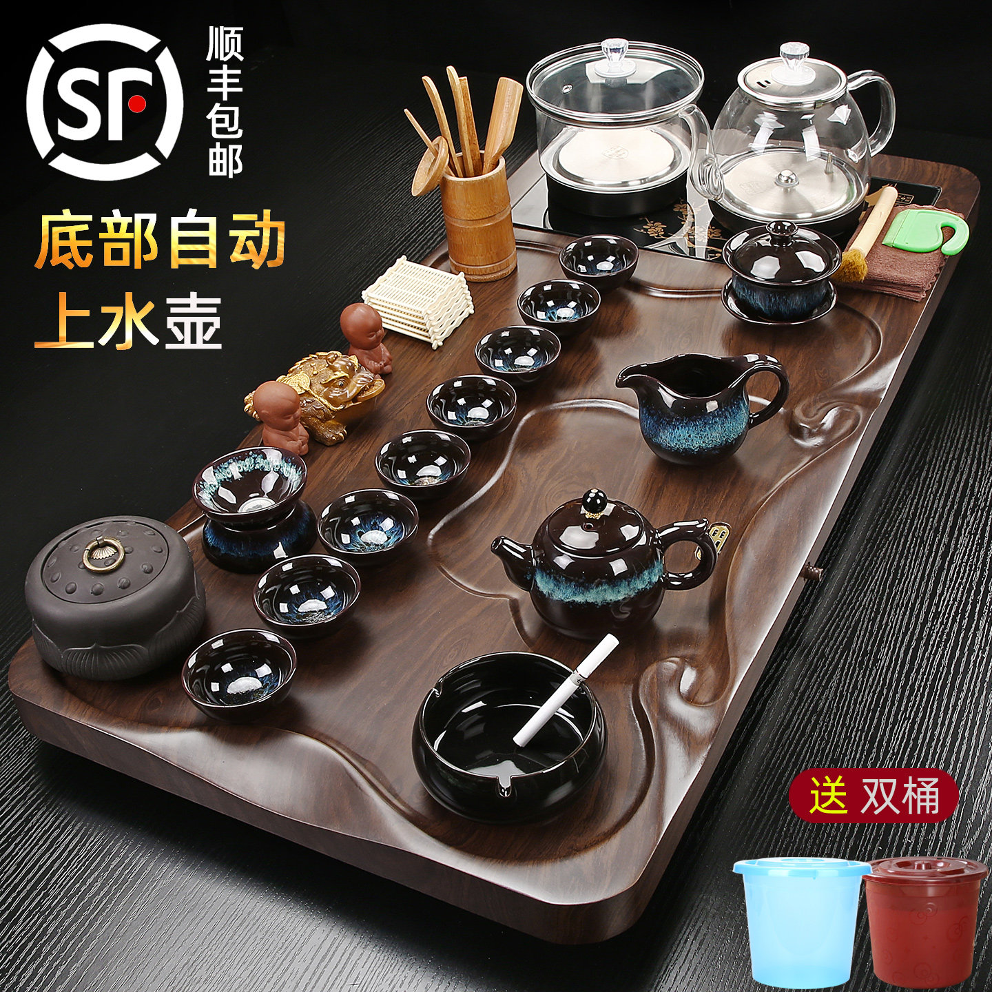 新款玻璃底部上水全自动紫砂茶具套装家用办公流畅排水式茶盘加厚