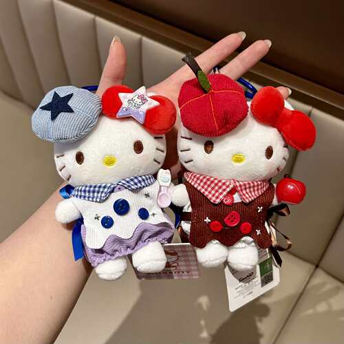 正版HelloKitty莓果系列可爱少女毛绒挂件送人包包挂件钥匙扣礼物