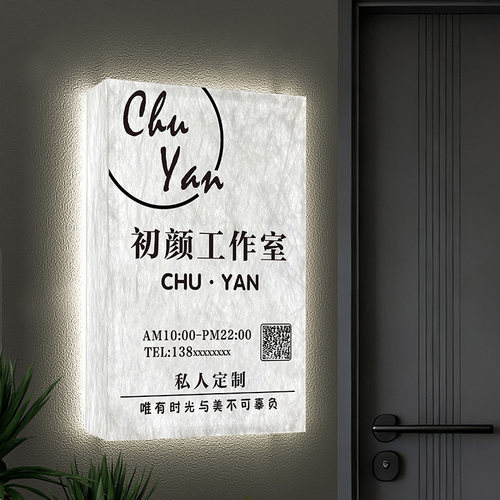 杜邦纸发光灯箱支持定制