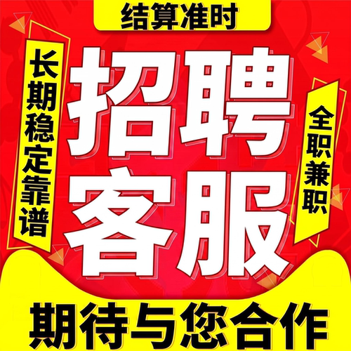 机械设计客服线上接单兼职招聘sw画图兼职creo代做夹具ug三维建模