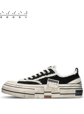 【1/26 12点限时发售】xVESSEL吴建豪同款低帮翻毛皮系列帆布鞋