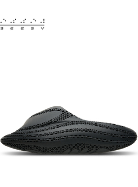 xVESSEL【丁程鑫同款】空山基联名3D打印诺亚方舟厚底休闲拖鞋