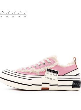 【2/14 12点限时发售】xVESSEL吴建豪同款经典低帮帆布鞋