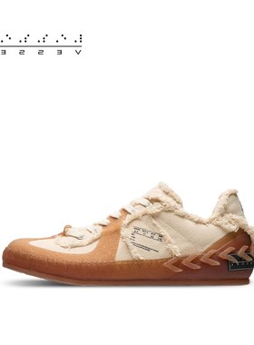 xVESSEL吴建豪经典款复古潮流薄胶底潮流百搭T头德训鞋