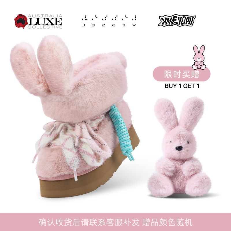 潮流精品，品质保证