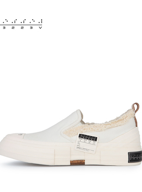 xVESSEL一脚蹬系列懒人休闲帆布鞋百搭时尚男女同款情侣