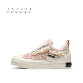 xVESSEL牛轧糖系列面包鞋 男女同款 珍珠小香风休闲女鞋 低帮板鞋