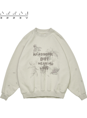 xVESSEL男士明星同款New Vintage 廓形圆领卫衣