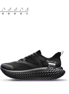 xVESSEL织影一线织低帮摇摇乐透气时尚百搭休闲鞋男女同款