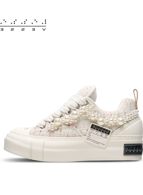 xVESSEL牛轧糖系列面包鞋珍珠小香风休闲女鞋低帮板鞋男女同款