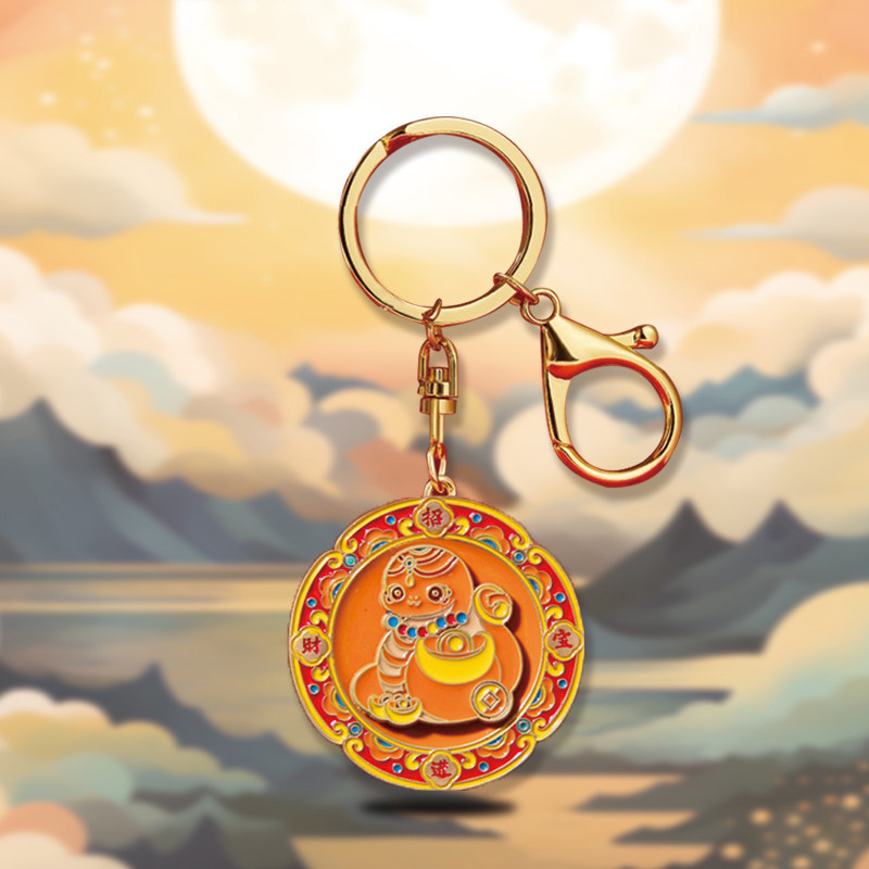 蛇年挂件蛇来运转钥匙扣转转招财汽车包包挂件文创故宫生肖钥匙链
