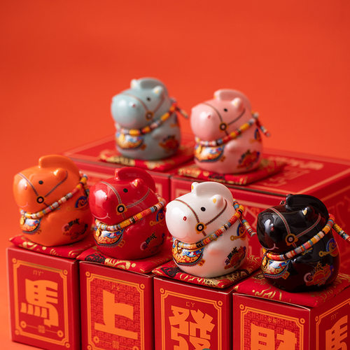 马年创意存钱罐2026年新款可存取储钱罐陶瓷生肖礼物公司年会定制